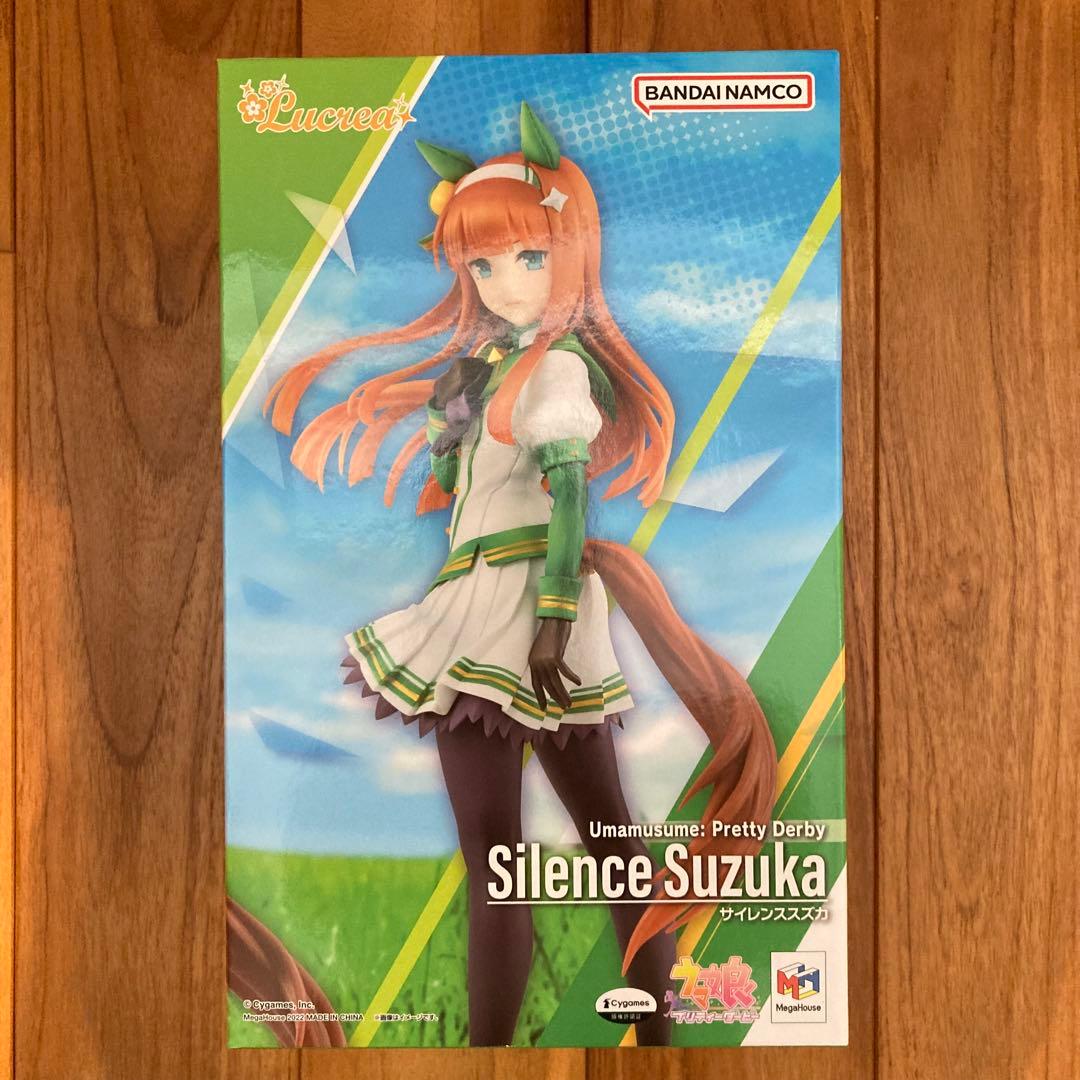 サイレンススズカ　ウマ娘 プリティーダービー ルクリア 完成品フィギュア