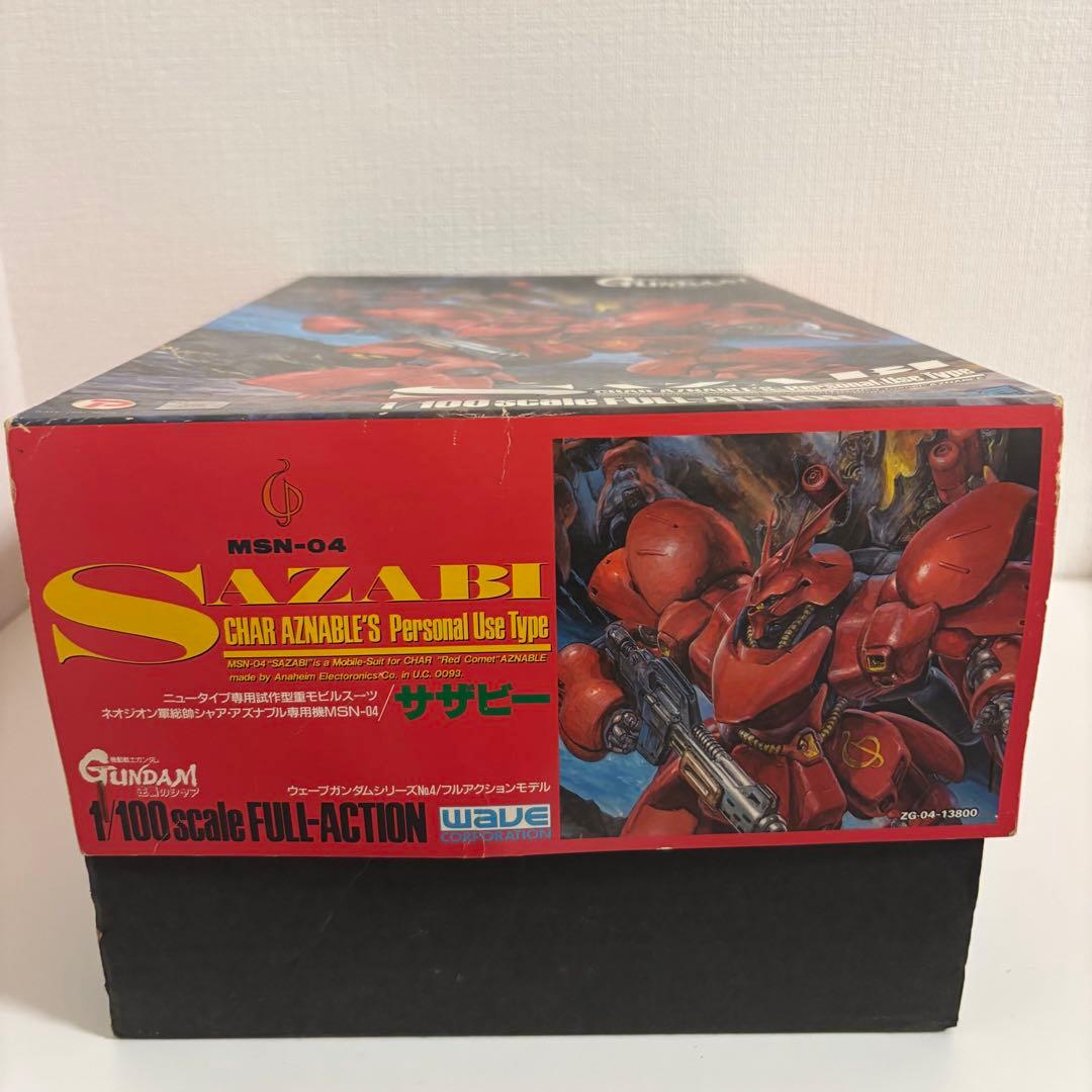 1/100 MSN-04 サザビー 機動戦士ガンダム 逆襲のシャア 激レア