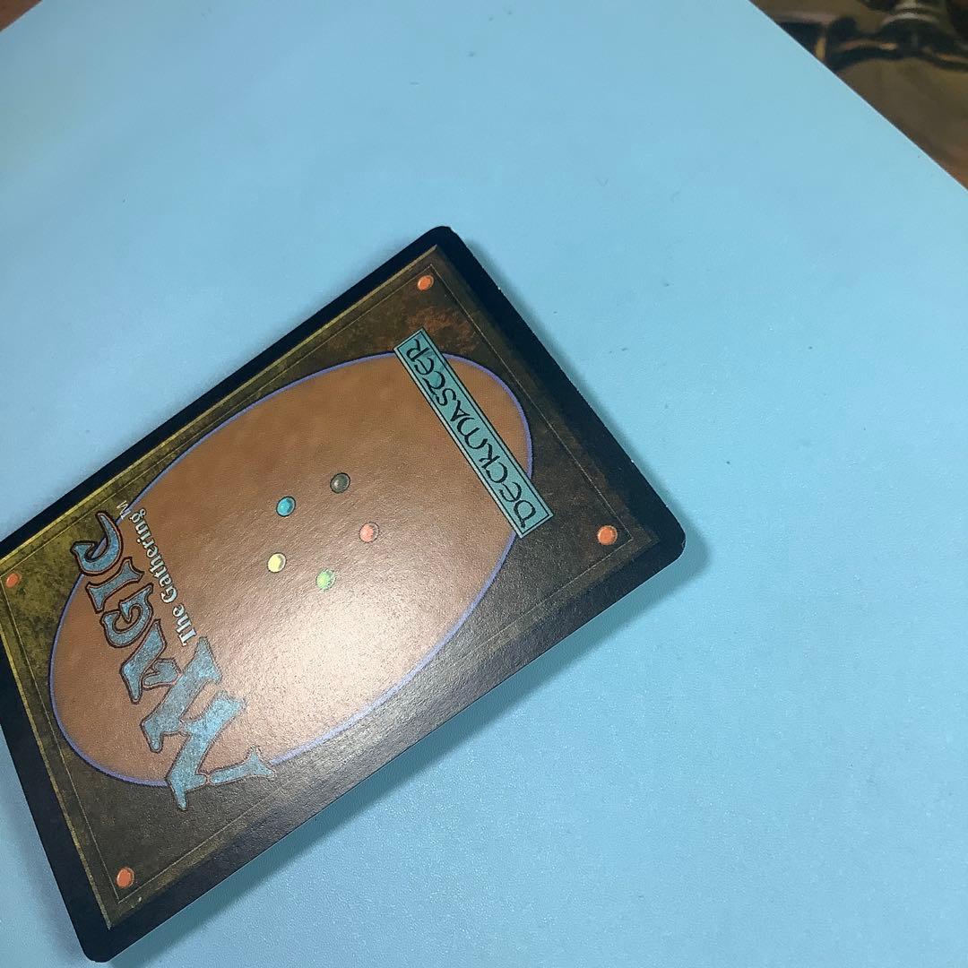 ワイアウッドの共生虫/Wirewood Symbiote SCG日本語foil