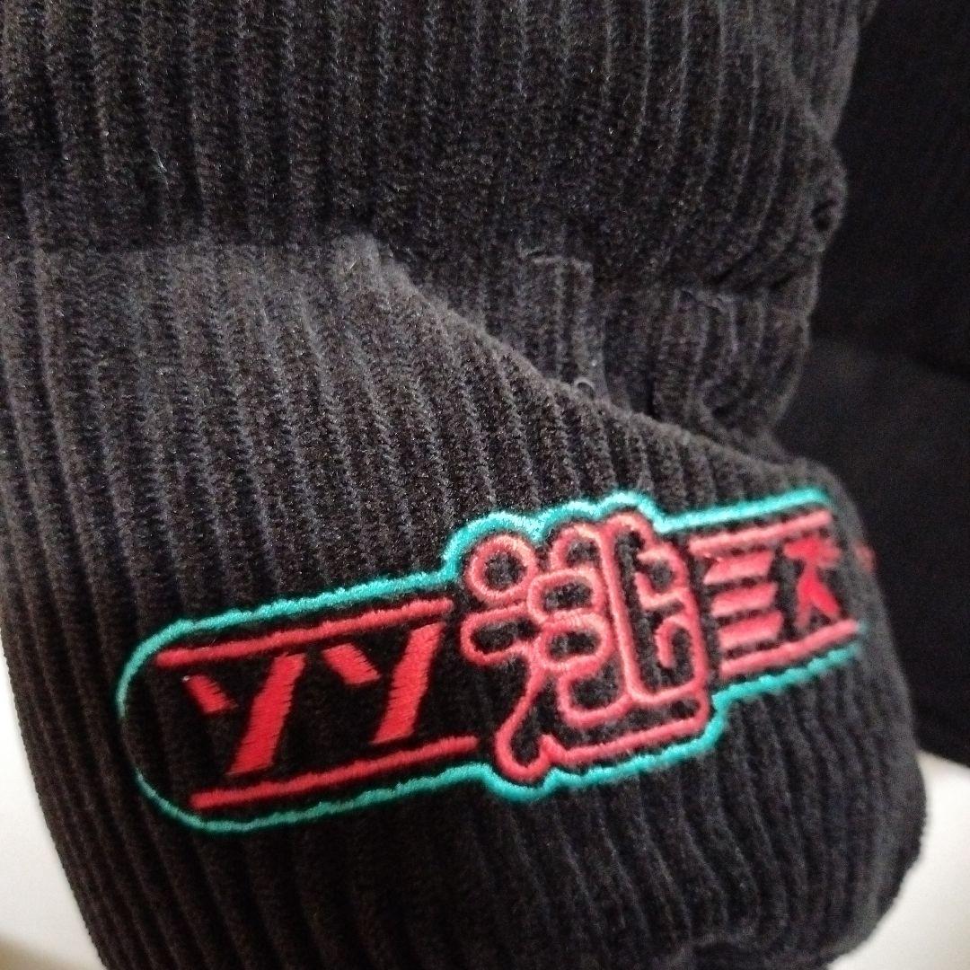 ソソミズキルティングアウター L 逃げ水あむ