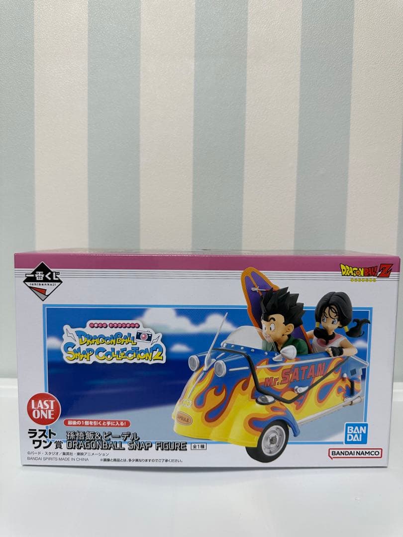 ドラゴンボール スナップフィギュア2 孫悟飯 & ビーデル