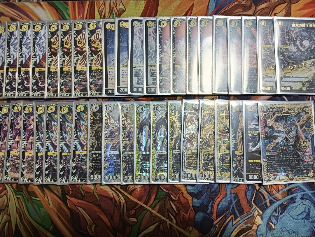 デュエマ　白霧サバキZ デッキ　　二重スリーブつき