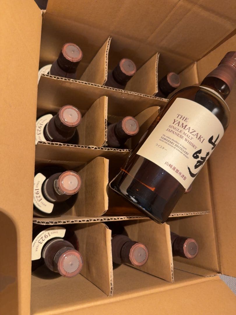 サントリーウイスキー山崎700ml 12本入