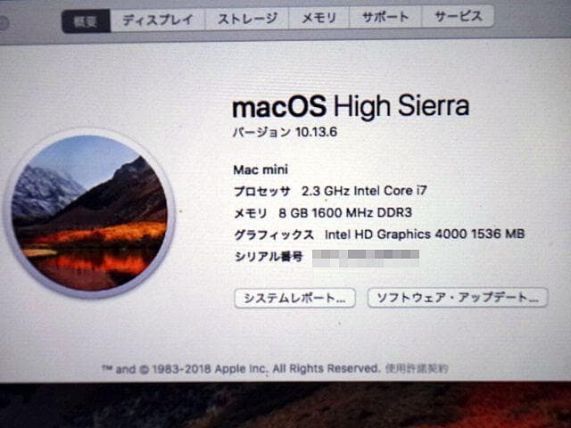 Macデスクトップ Mac mini Late 2012 i7/256GB_SSD/8GBMEM
