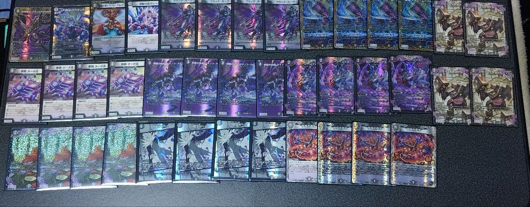 デュエルマスターズ　引退品まとめ売り　デッキ10個&金トレジャーなどカードセット