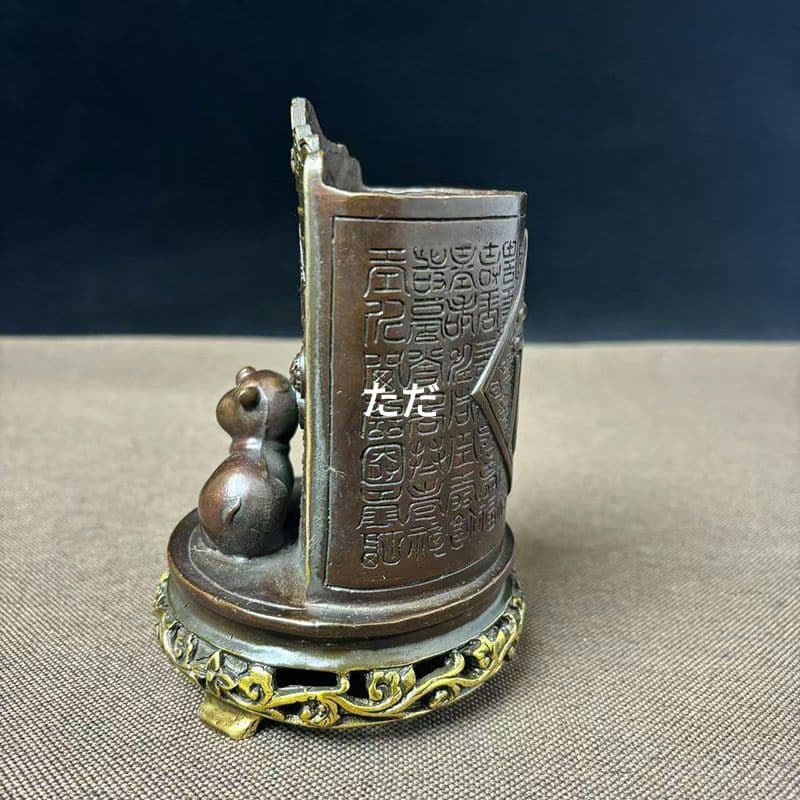 銅製 百福肥猪拱門筆筒 文房置物·案頭 書道具 文房具 現代工芸品 美術品