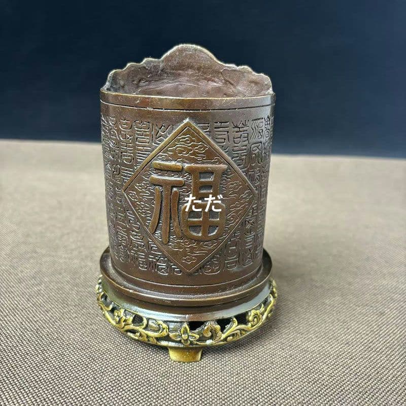 銅製 百福肥猪拱門筆筒 文房置物·案頭 書道具 文房具 現代工芸品 美術品