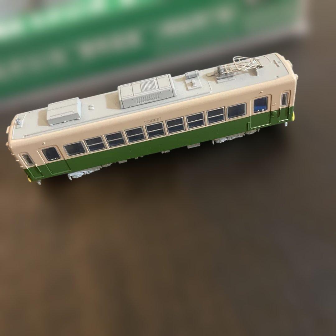 MODEMO 京福電鉄(嵐電)Nゲージ モボ101形2両セット