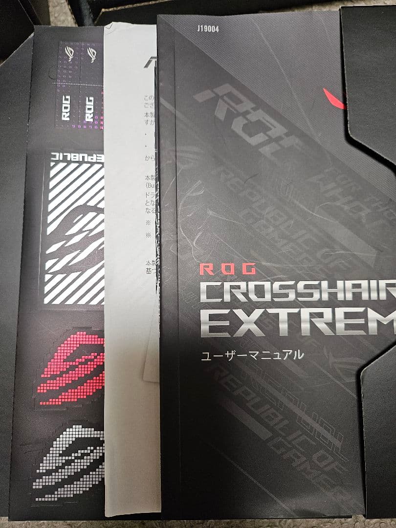 マザーボード iPhone22