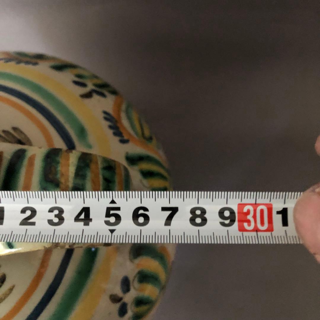 スペイン陶器　アンティーク　壺　水差し　ARZOBISPO