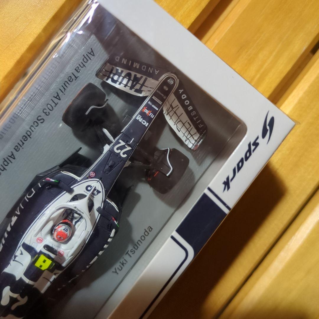 スパーク SPARK スクーデリア アルファタウリ・ホンダ AT03