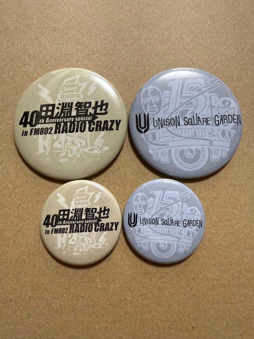 レディクレ 缶バッジ 田淵智也 UNISON SQUARE GARDEN ガチャ