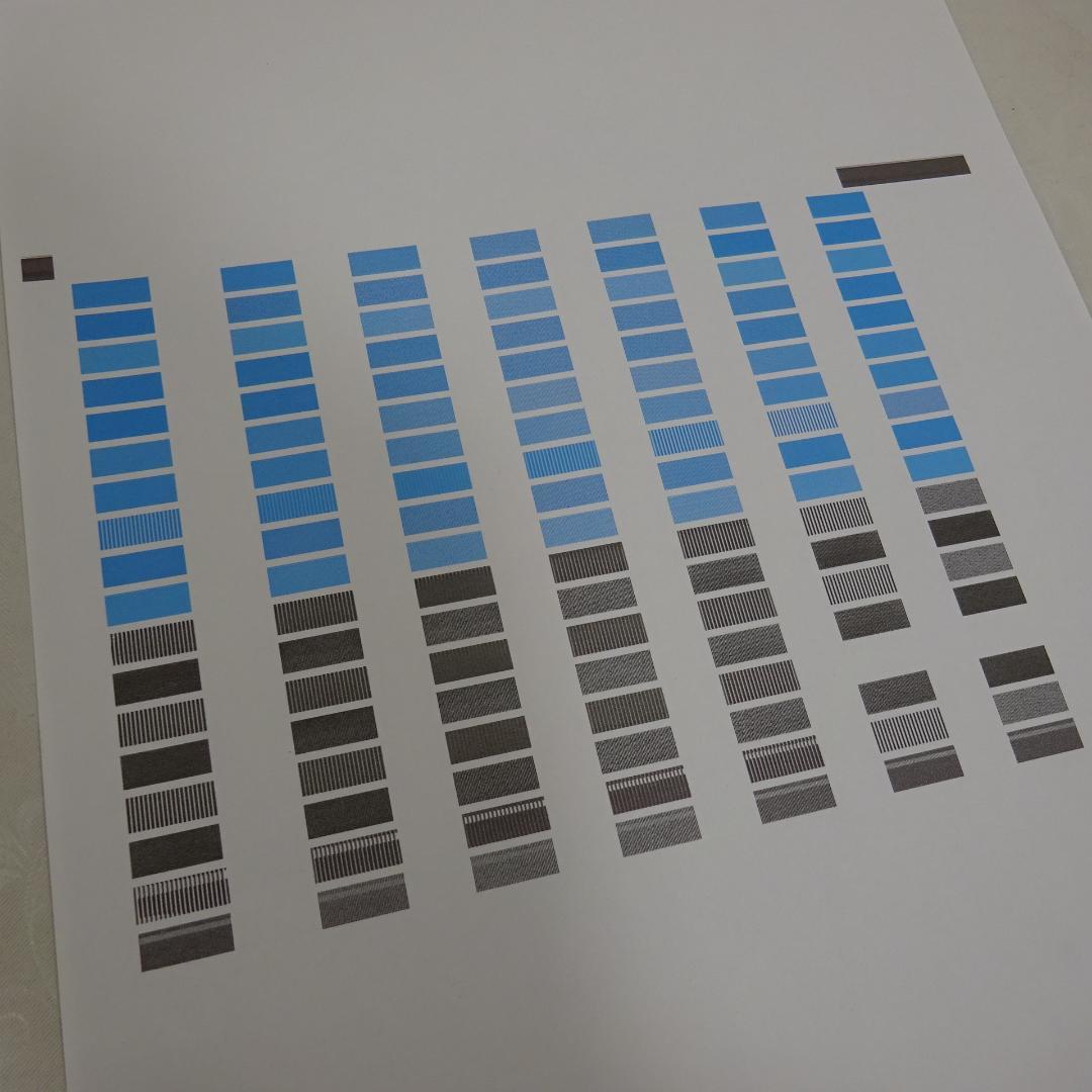 1124U Canon PIXUS iX6830 インクジェットプリンター