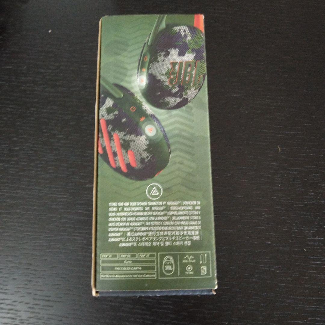 JBL スピーカー CLIP5 迷彩色　スクワッド　カモフラ