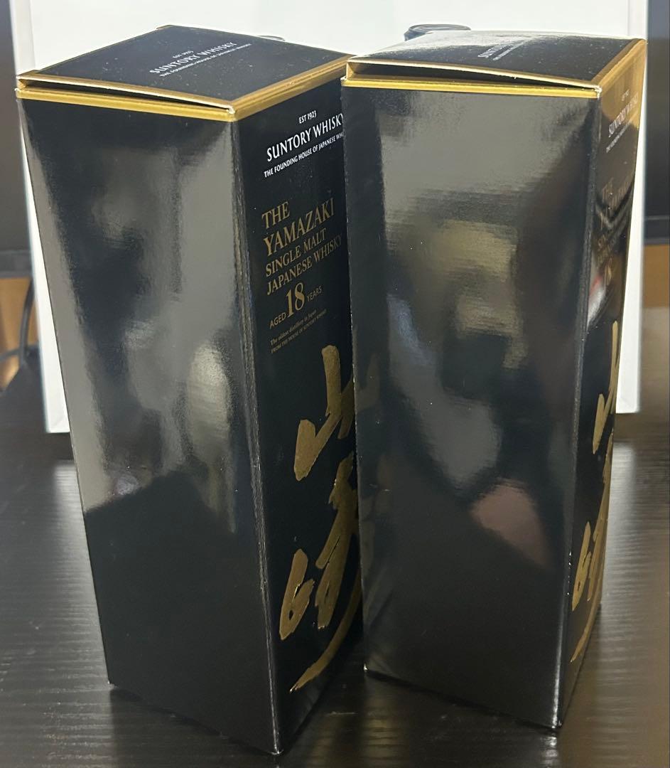 山崎18年　ウイスキー　2本