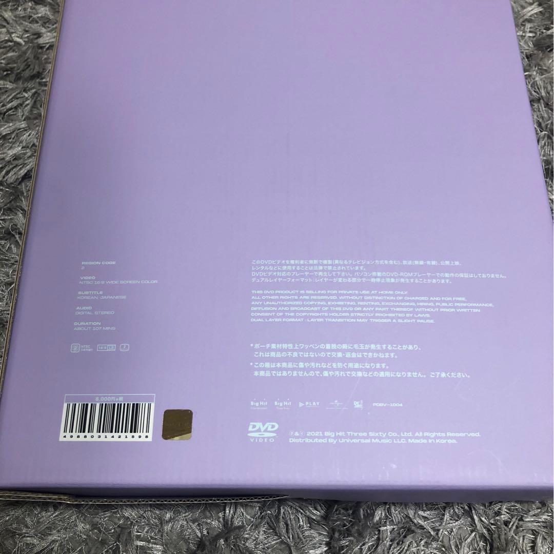 防弾少年団　バンタン　BTS グッズ　アルバム　 まとめ売り　セット