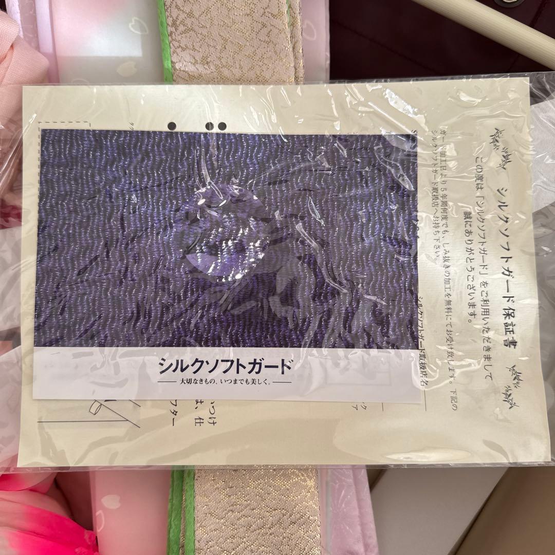 振袖セット着物用小物セット ピンク系　成人式結婚式お正月