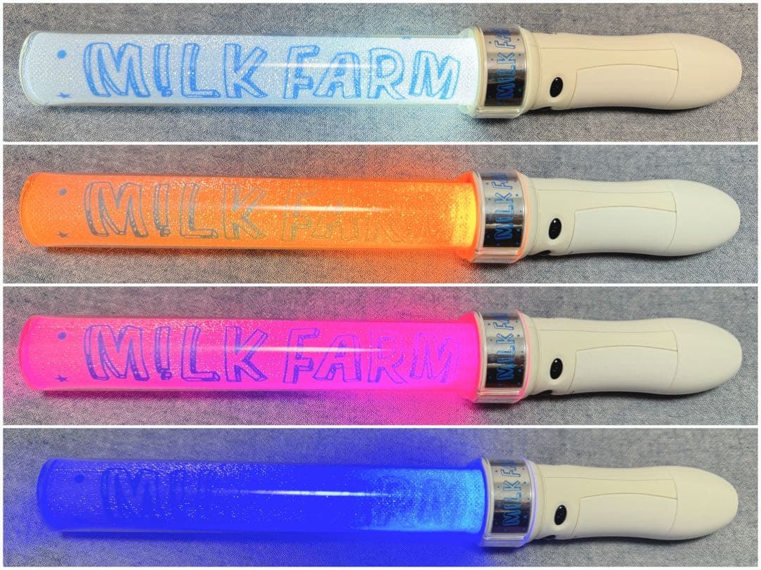 M!LK FARM カラチェンペンライト