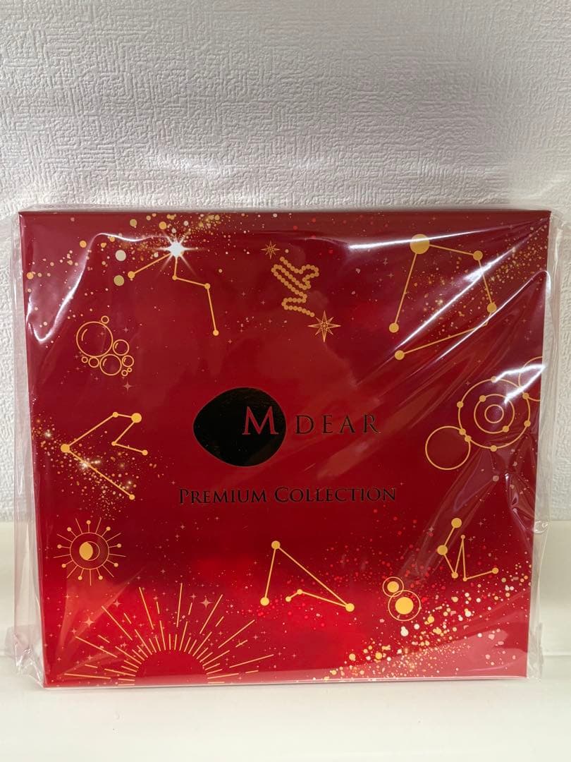 エムディア プレミアムコレクション2025