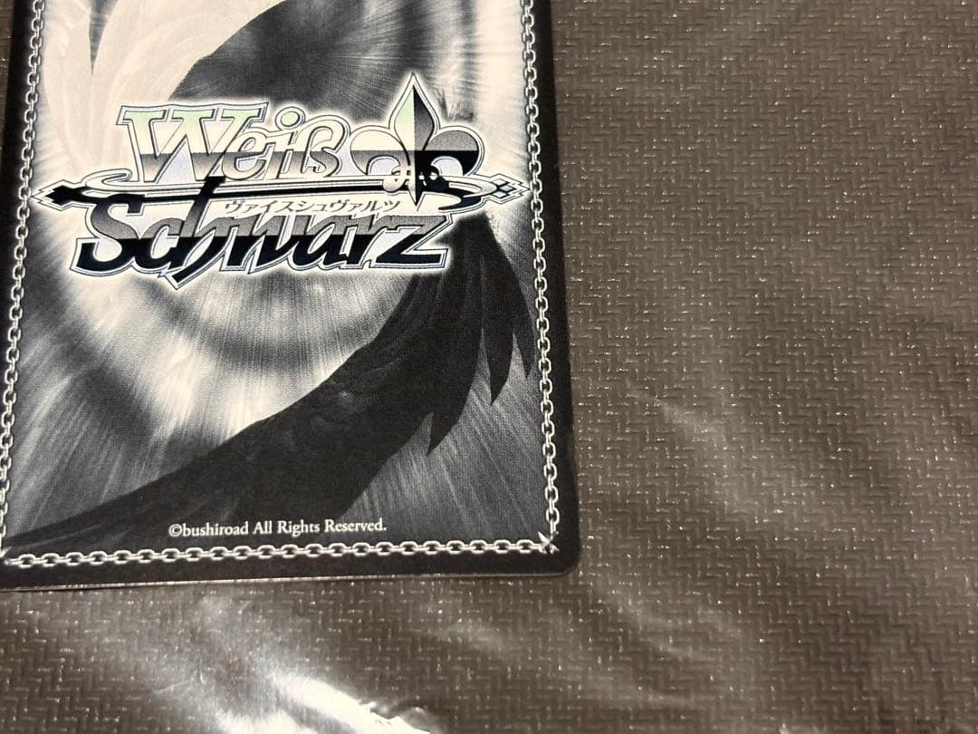 嘘つきの本音 すばる SP ガールズバンドクライ ヴァイスシュヴァルツ