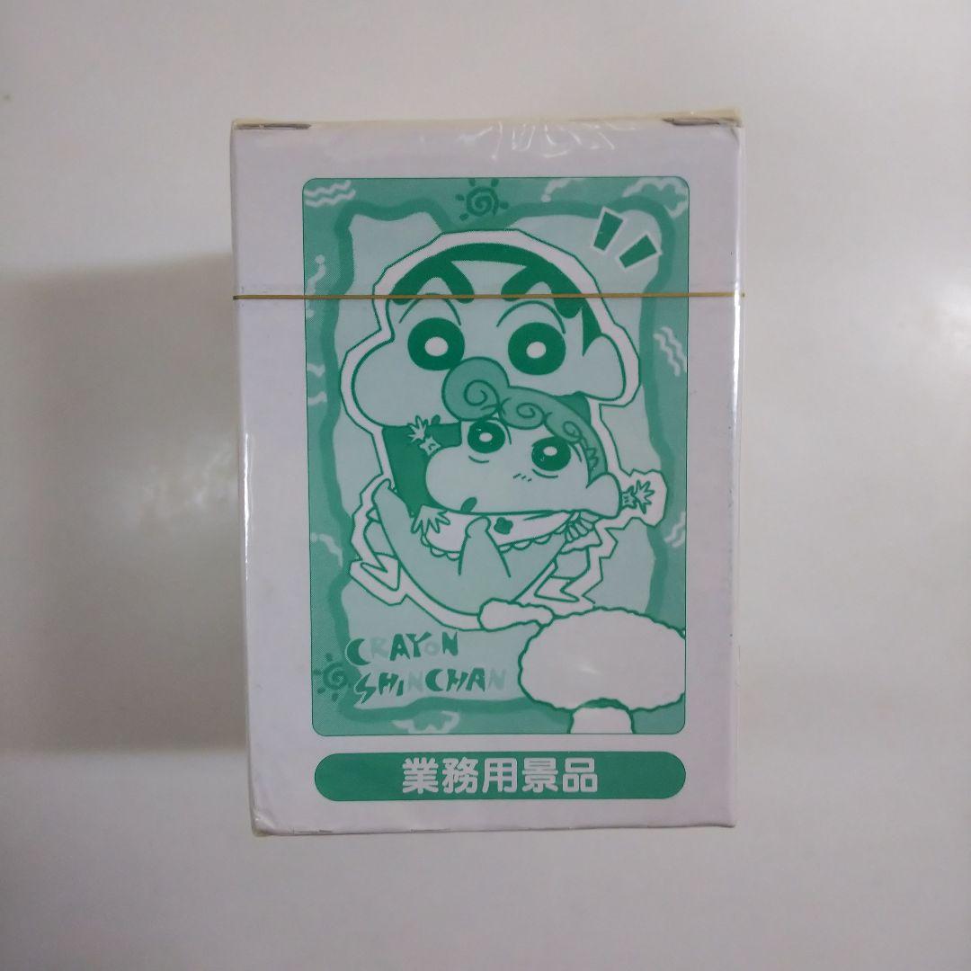 「クレヨンしんちゃん」バンプレカード ・パート５（非売品・新品・１９９８年）