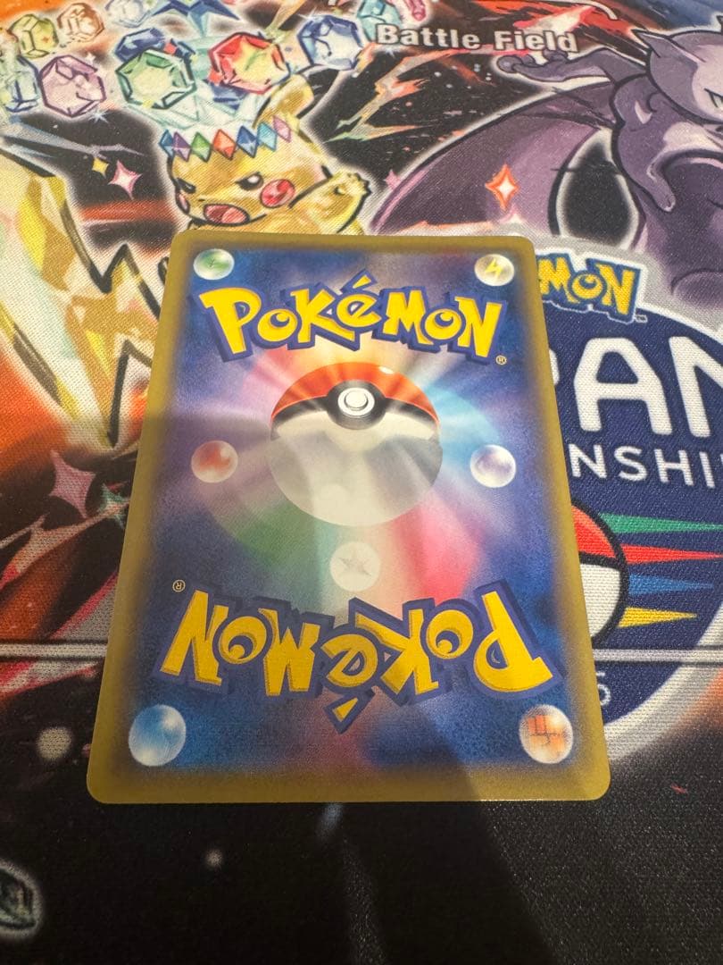 ふうせん UR S1W ソード 075/060 2枚セット ※商品説明必読