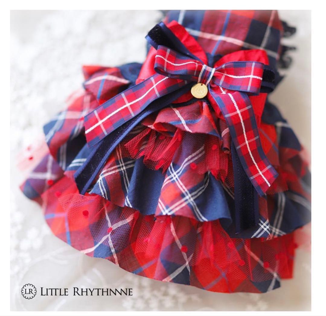 リトルリズン　ワンピース