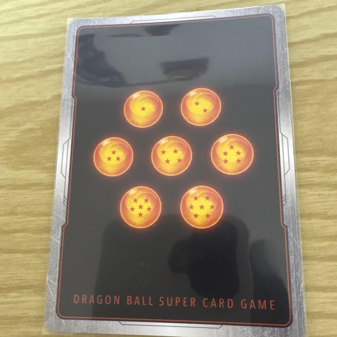 フュージョンワールド　ブロリー　BR SCR パラレル　セット