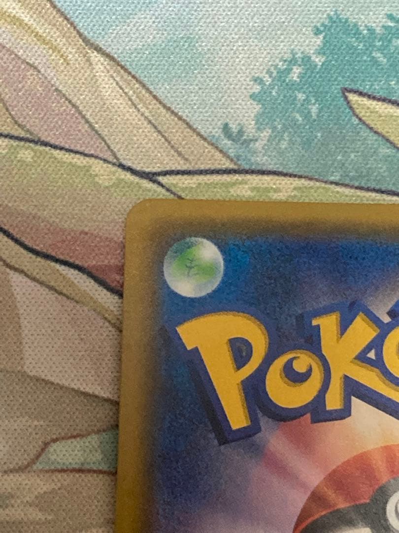 ポケモンカード　マツリカ　SR