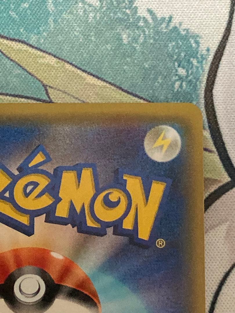 ポケモンカード　マツリカ　SR