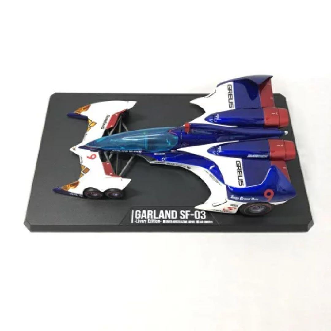 u*4様 メガハウス ヴァリアブルアクション ガーランド　Livery Edit