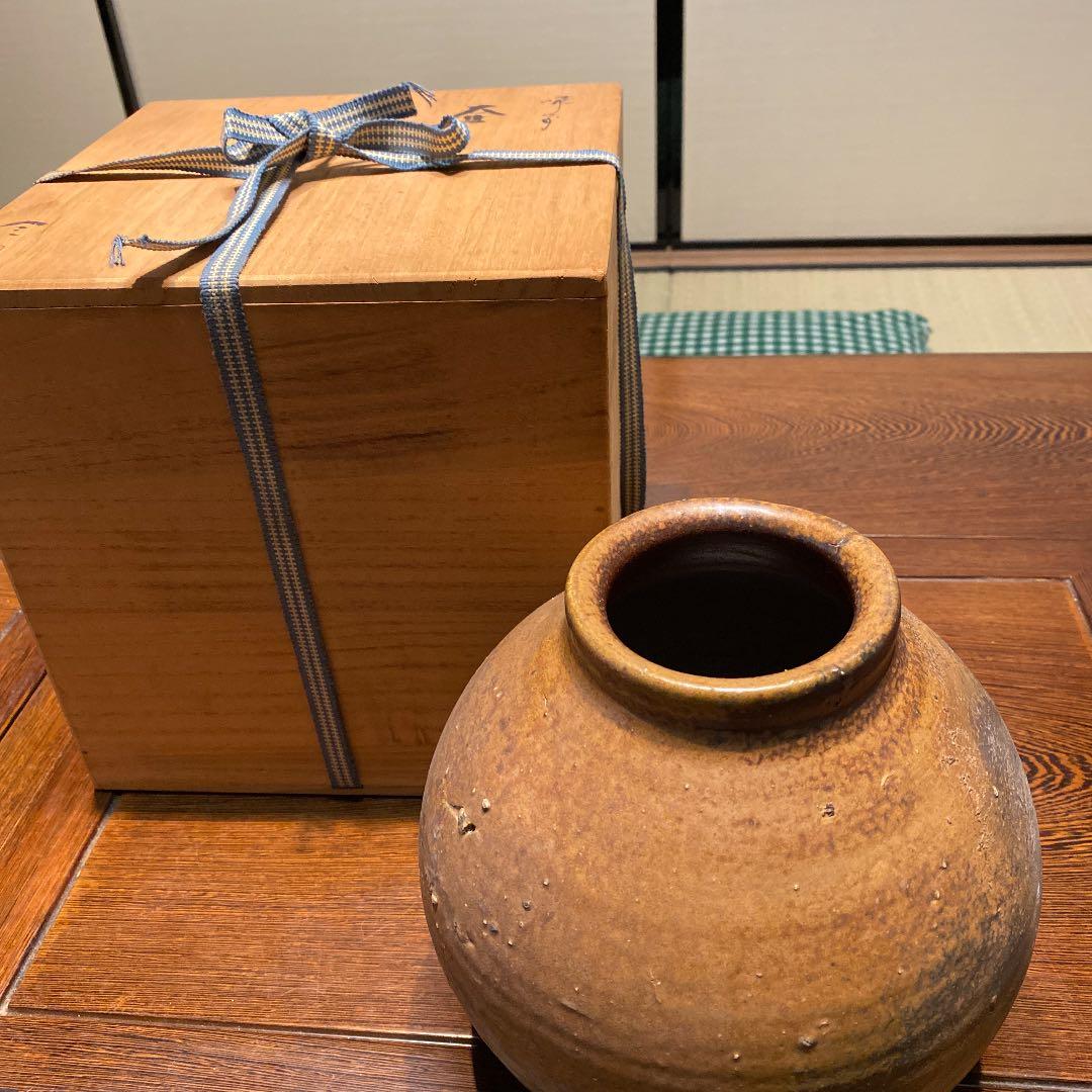 備前焼 花瓶　共箱骨董品処分品