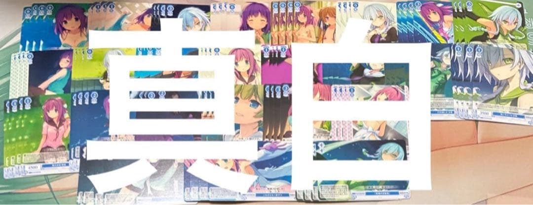 ヴァイスシュヴァルツロゼ　sprite 蒼の彼方のフォーリズム　RR以下4コン②