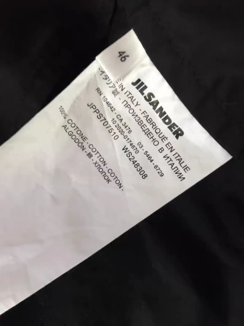 JILSANDER ジルサンダー ジャケット M