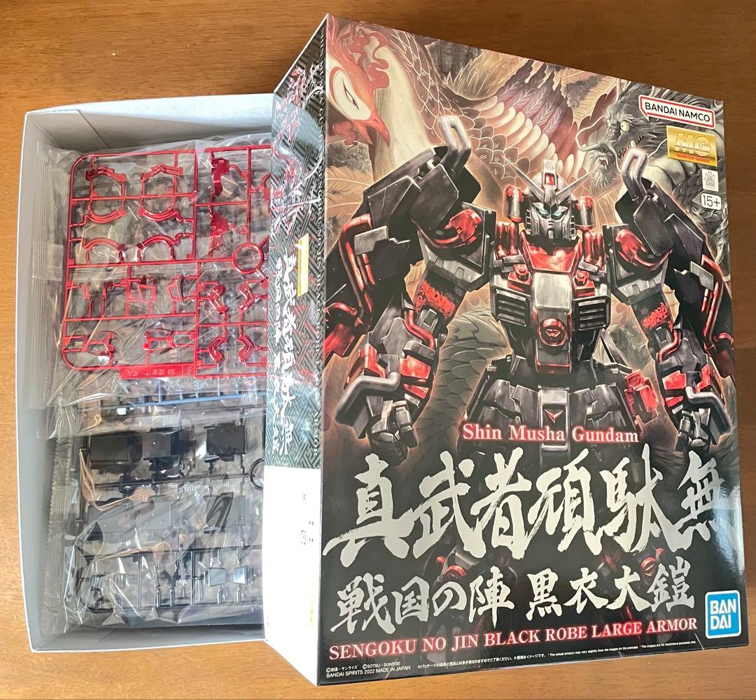 ＭＧ 1/100 真武者頑駄無 戦国の陣 黒衣大鎧