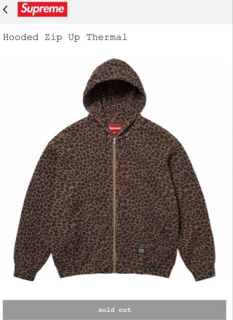 トップス Supreme Hooded Zip Up Thermal leopard