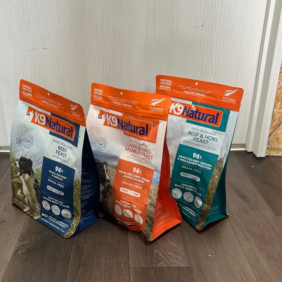 K9 Natural ドッグフード 3個セット