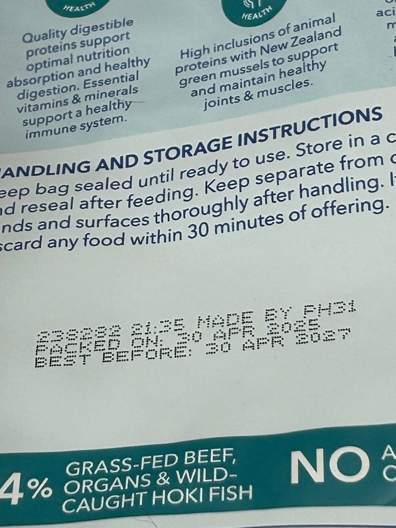 K9 Natural ドッグフード 3個セット