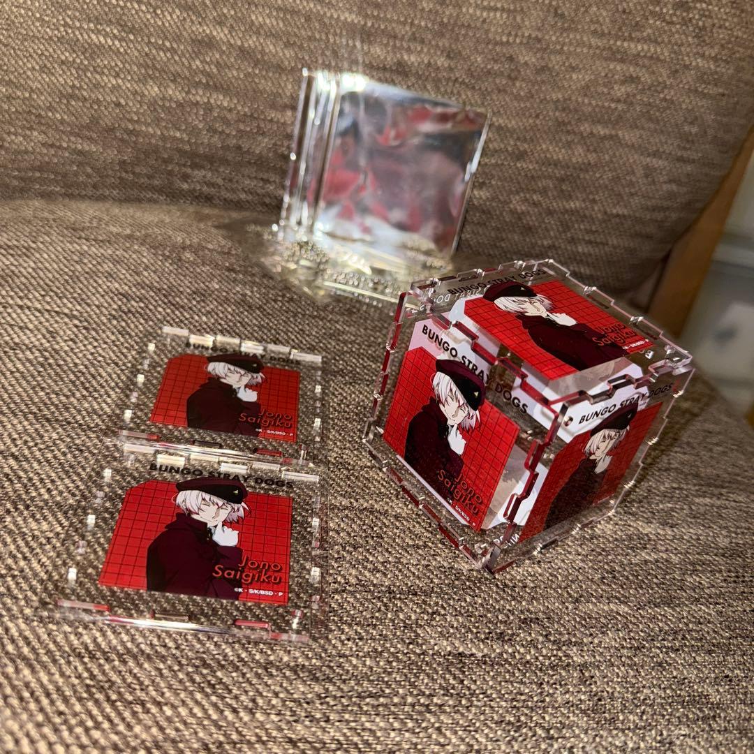 文豪ストレイドッグス　アニメイトカフェ上海限定　条野採菊　39点