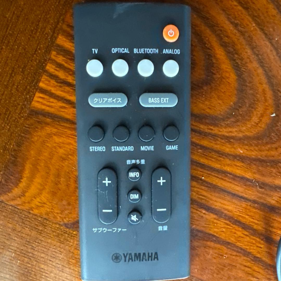 た*ん様 YAMAHA サウンドバー SR-C20