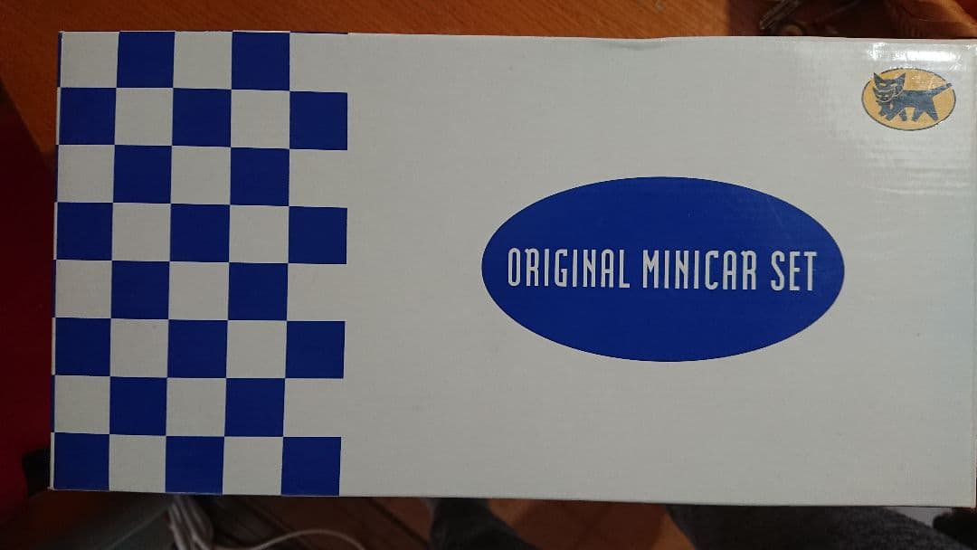 ヤマト運輸 非販売 ミニカーセット