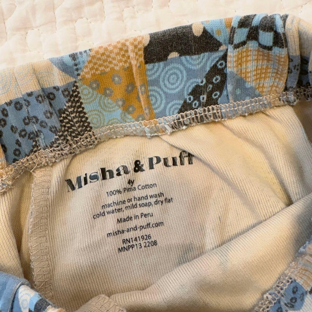 ボトムス・スパッツ misha and puff ruffle pedal pusher 4y