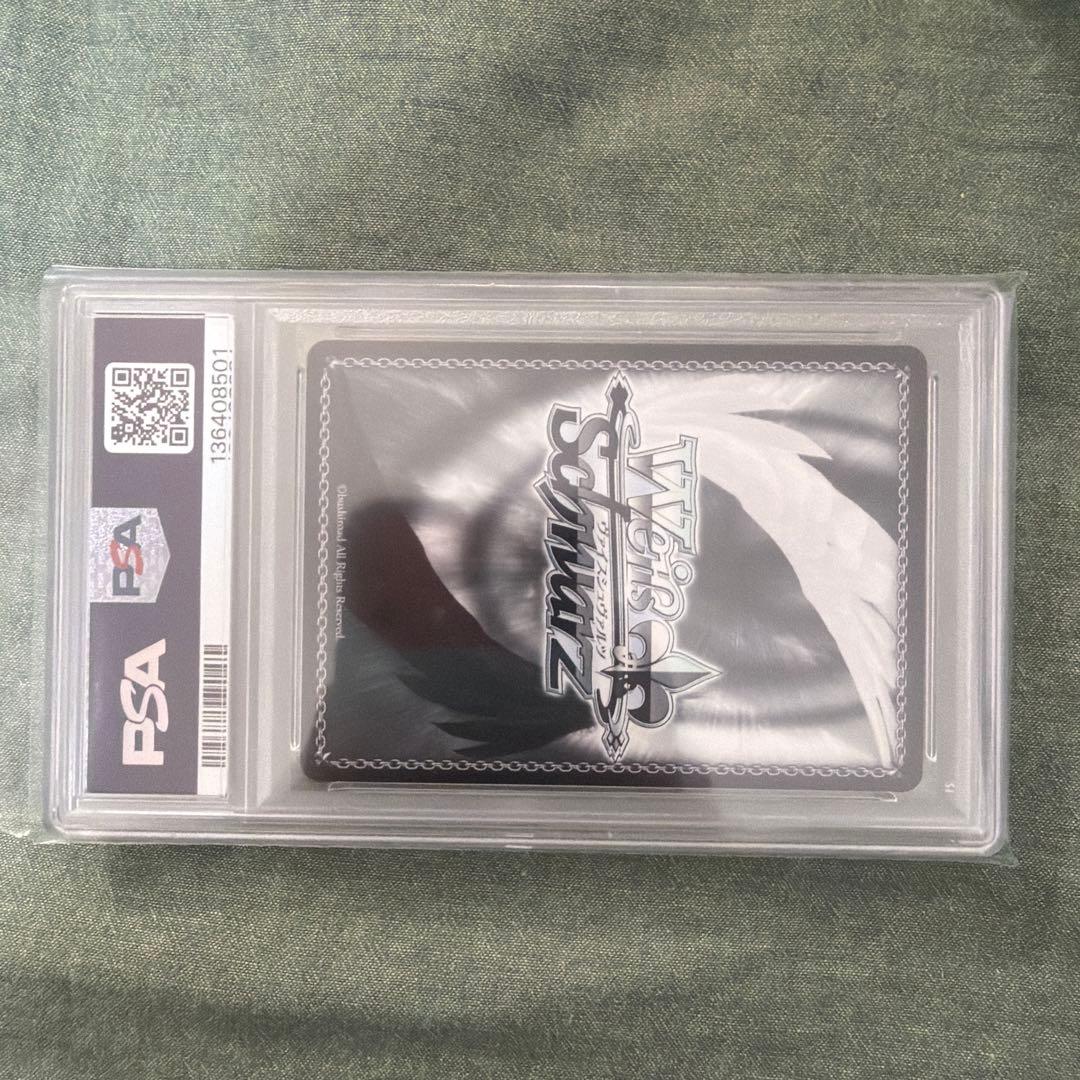 ヴァイスシュヴァルツ ラッキーアクシデント SP 新裁断 青サイン PSA10