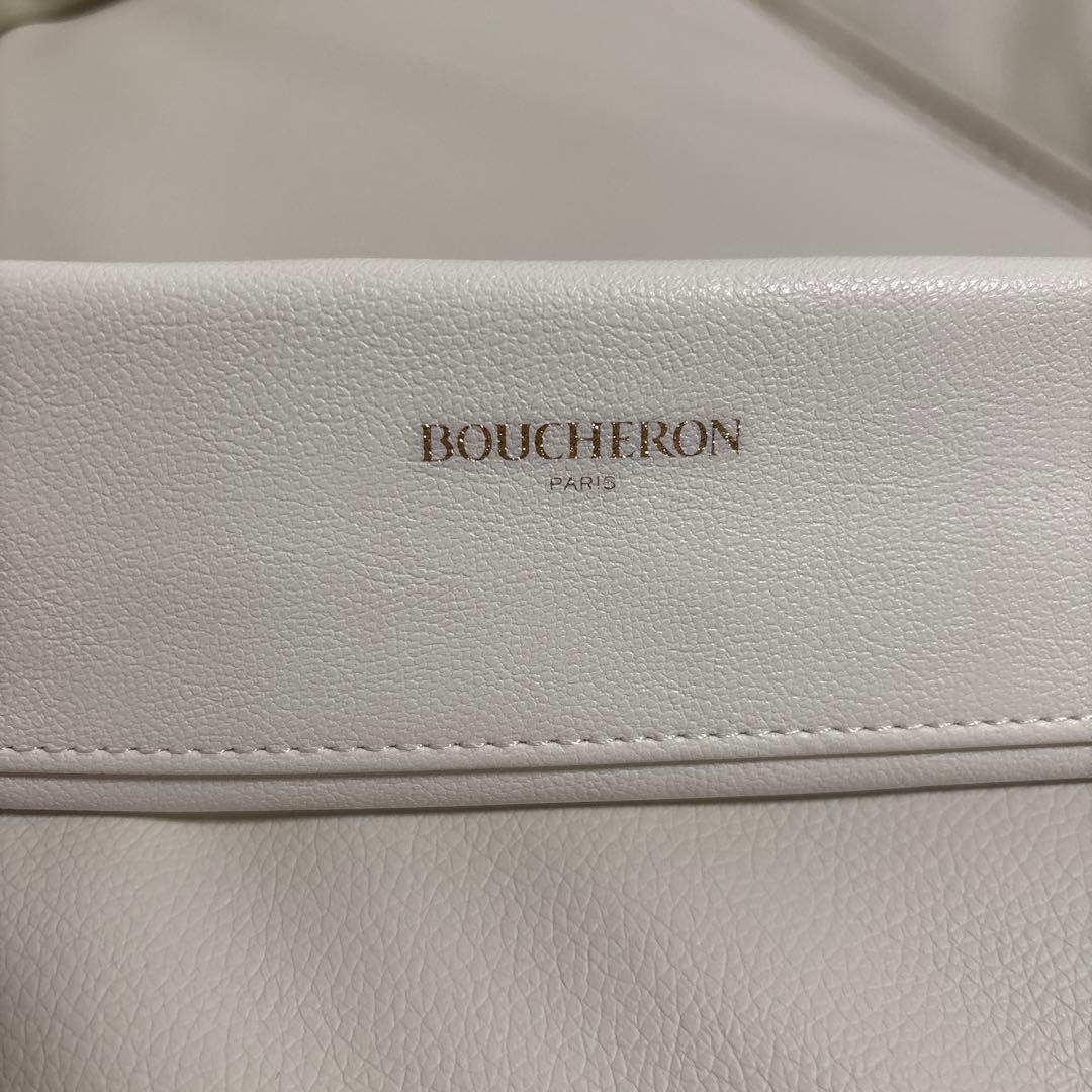 ブシュロンリフレ　ベルト　スモール