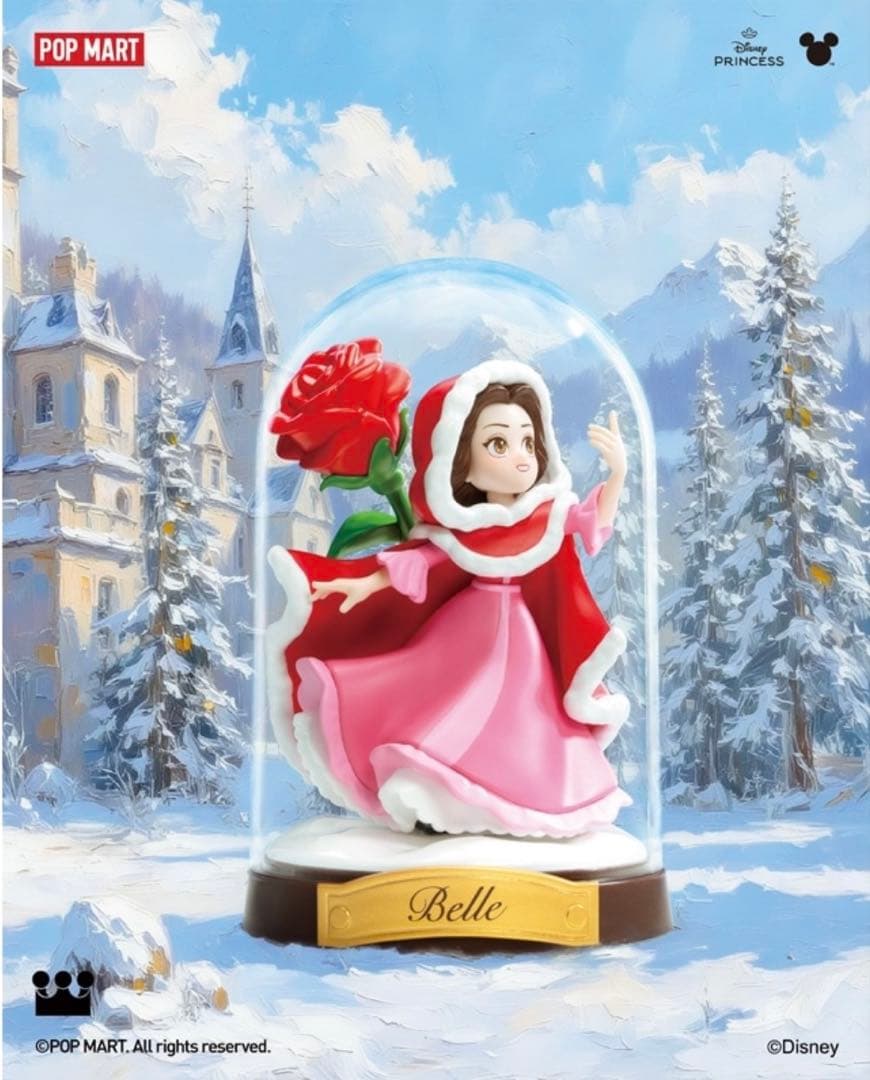 シークレットPOP MART Belle ディズニープリンセスフィギュア