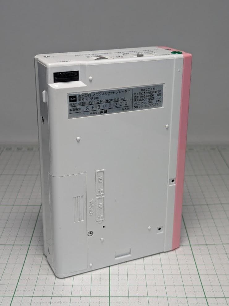 整備済み　東芝　KT-PS10　WALKY　アヒル柄　ラジオカセットウォークマン
