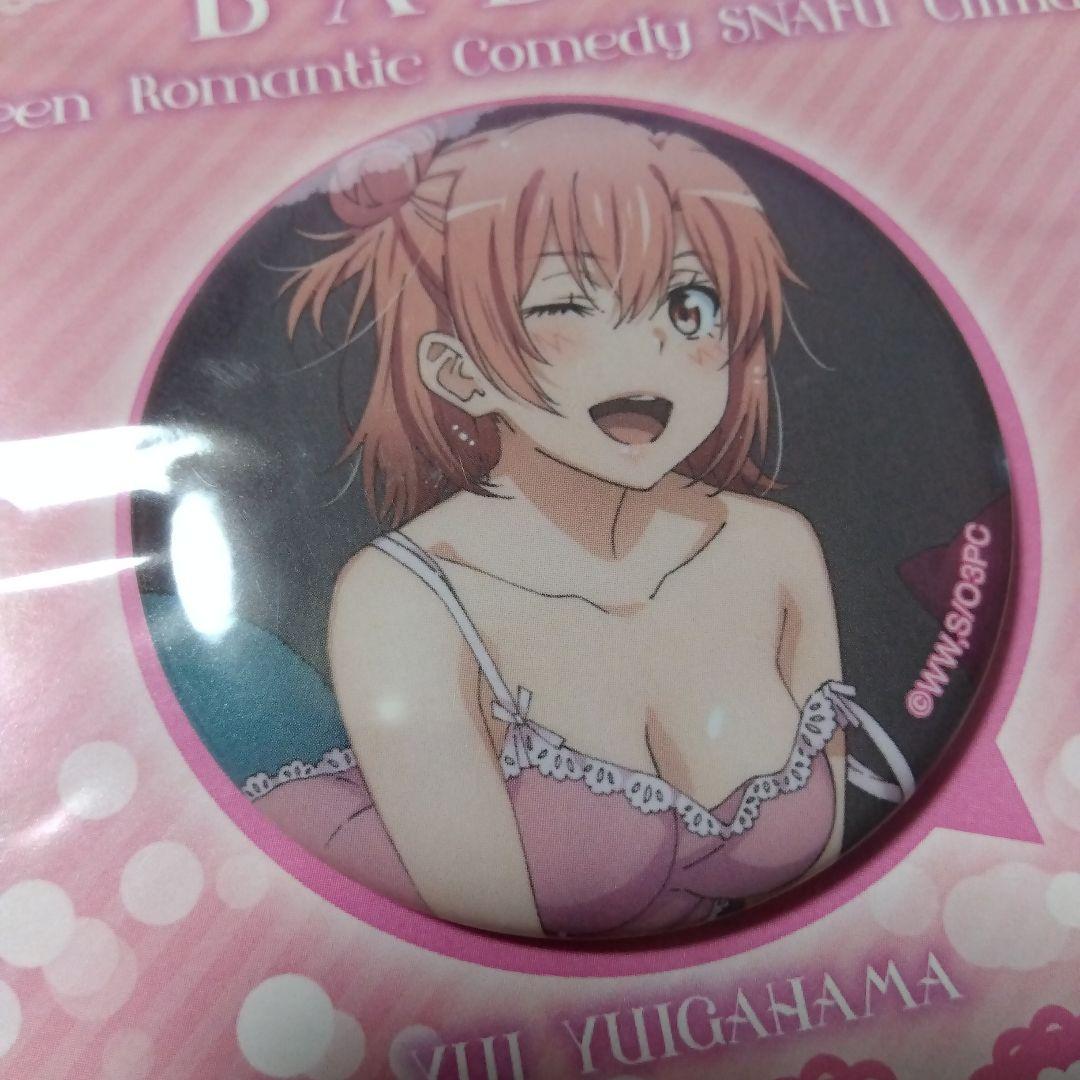 【俺ガイル】雪ノ下雪乃＆由比ヶ浜結衣＆一色いろは ムービック 缶バッジセット