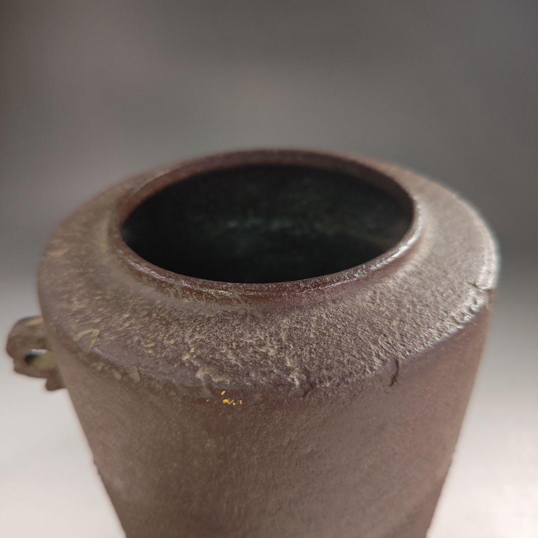 ウ240 茶釜『釜師　菊地正直』『鵬雲斎好写　遠山釜　鉄釜　共箱』茶道具