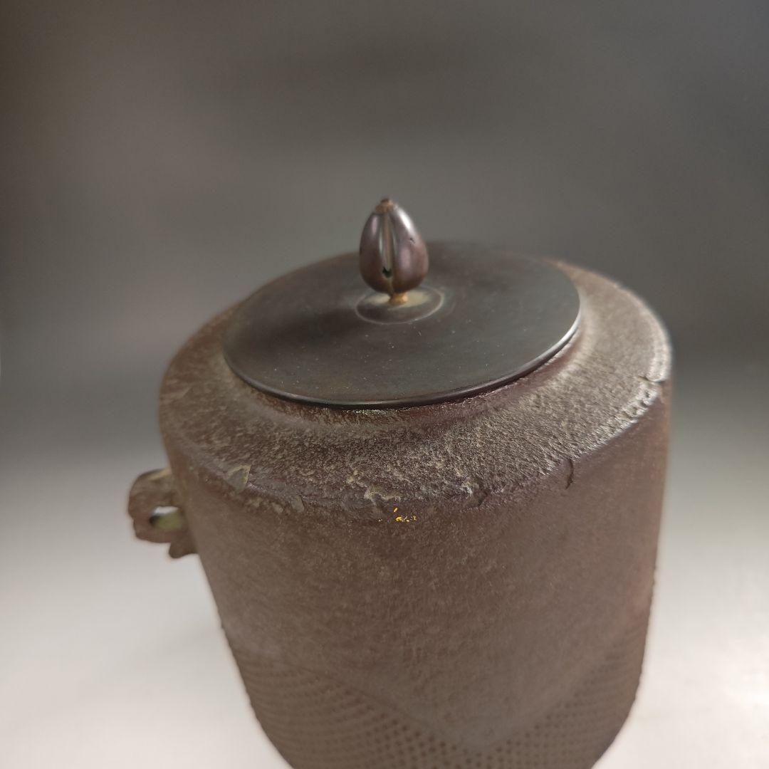 ウ240 茶釜『釜師　菊地正直』『鵬雲斎好写　遠山釜　鉄釜　共箱』茶道具