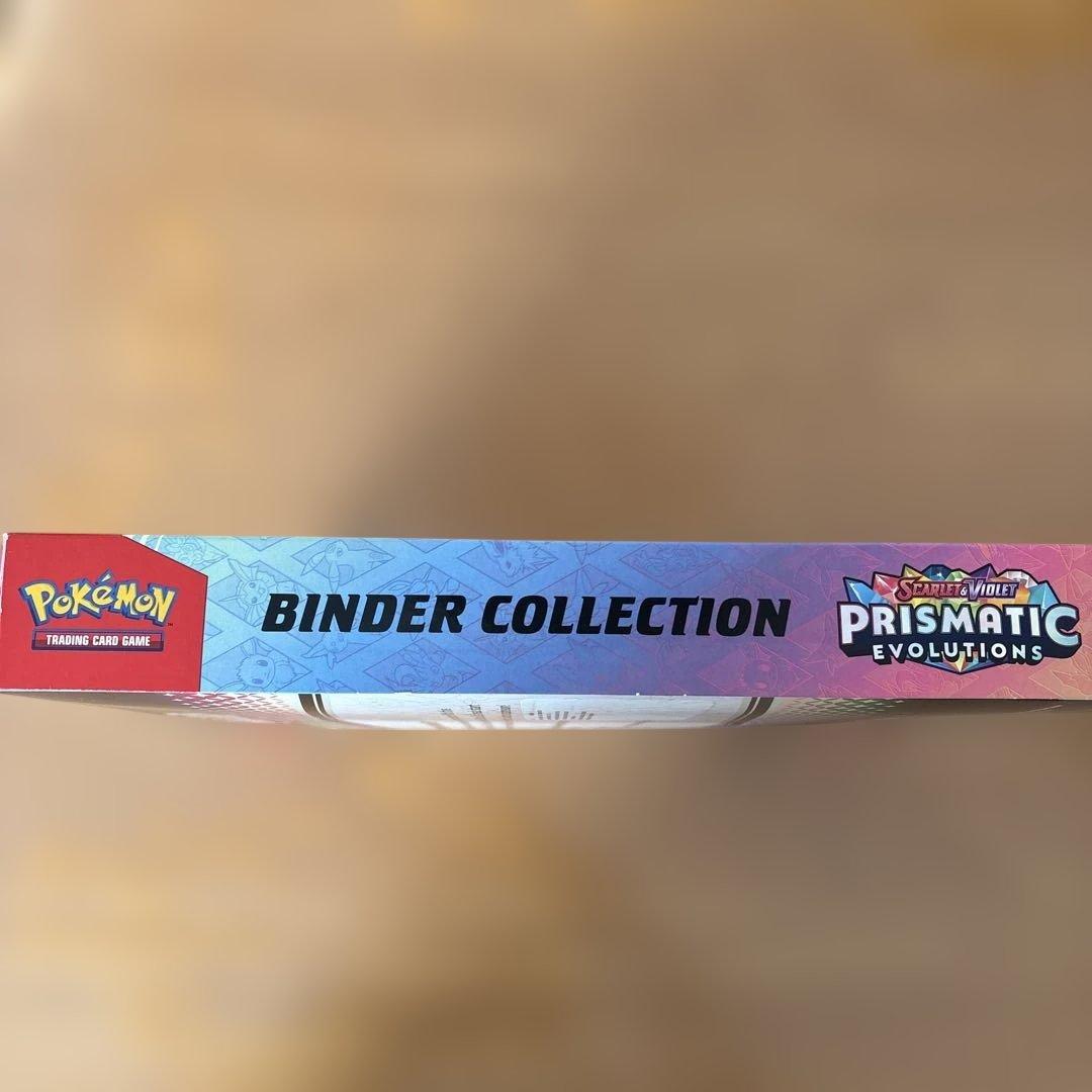 ポケモンカードゲーム プリズマティックエボリューション バインダーコレクション